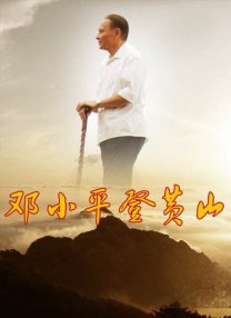 亚洲第一综合网站